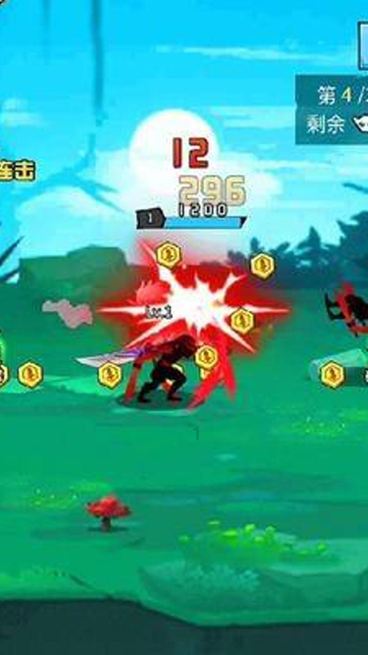 幽灵猎人2