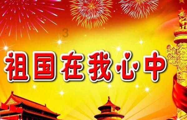蜜蜂救援