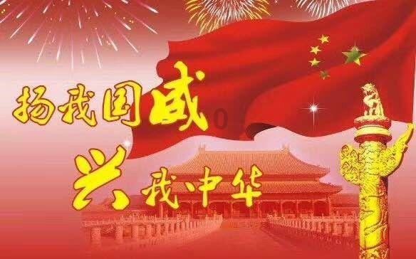 虫虫助手下载