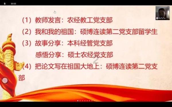 自由小迷宫