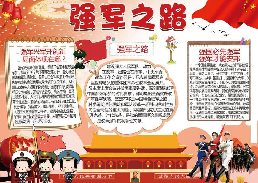 逃离整洁的杂物间