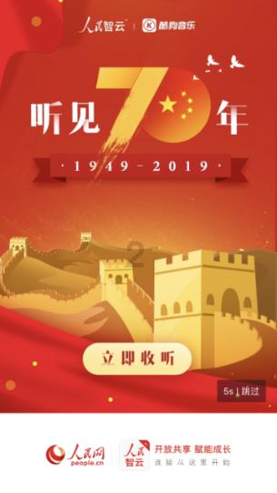 逗小猴开心系列211